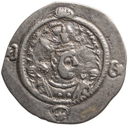 Sasaniden: Ohrmazd IV.