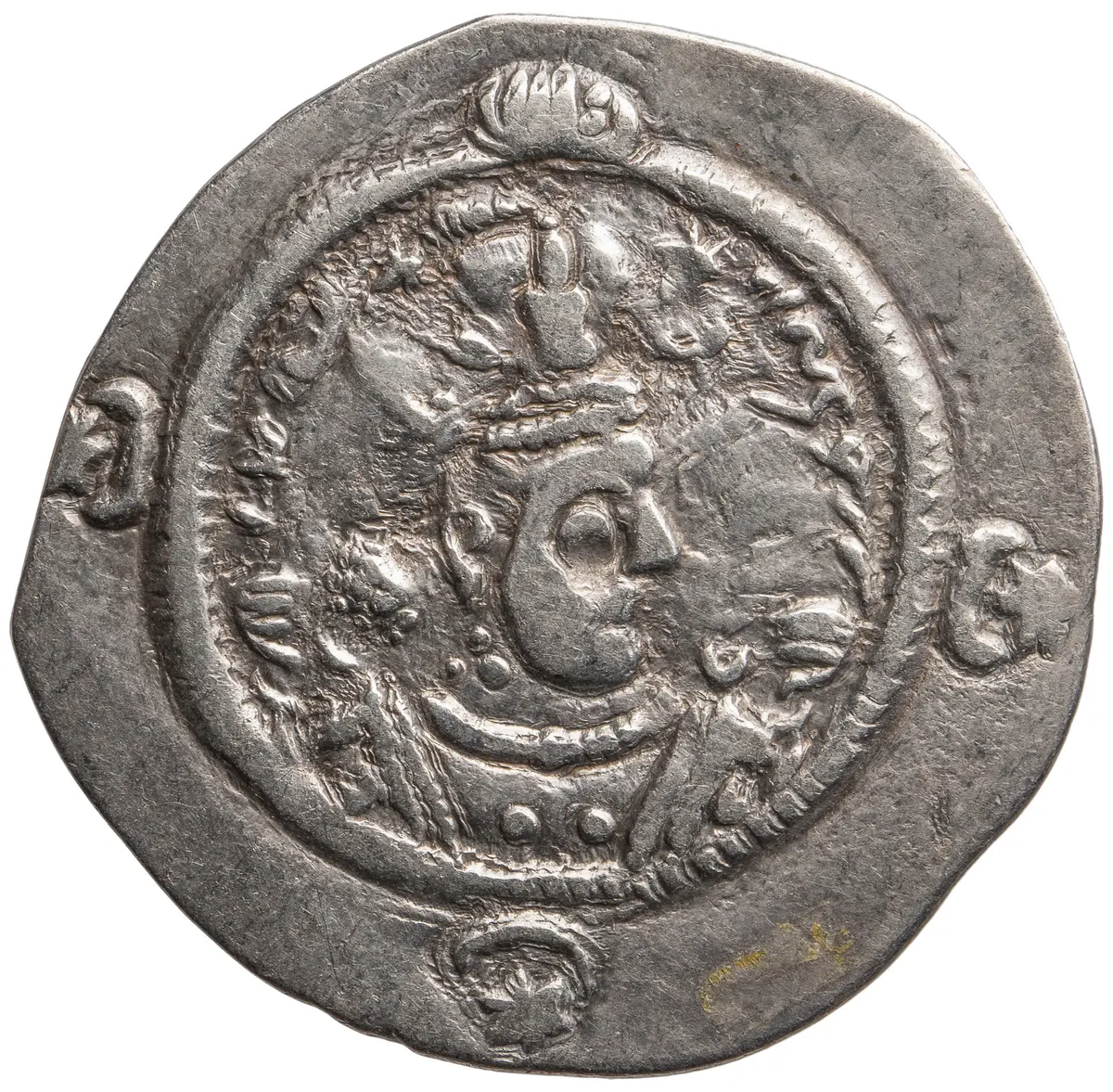 Sasaniden: Ohrmazd IV.