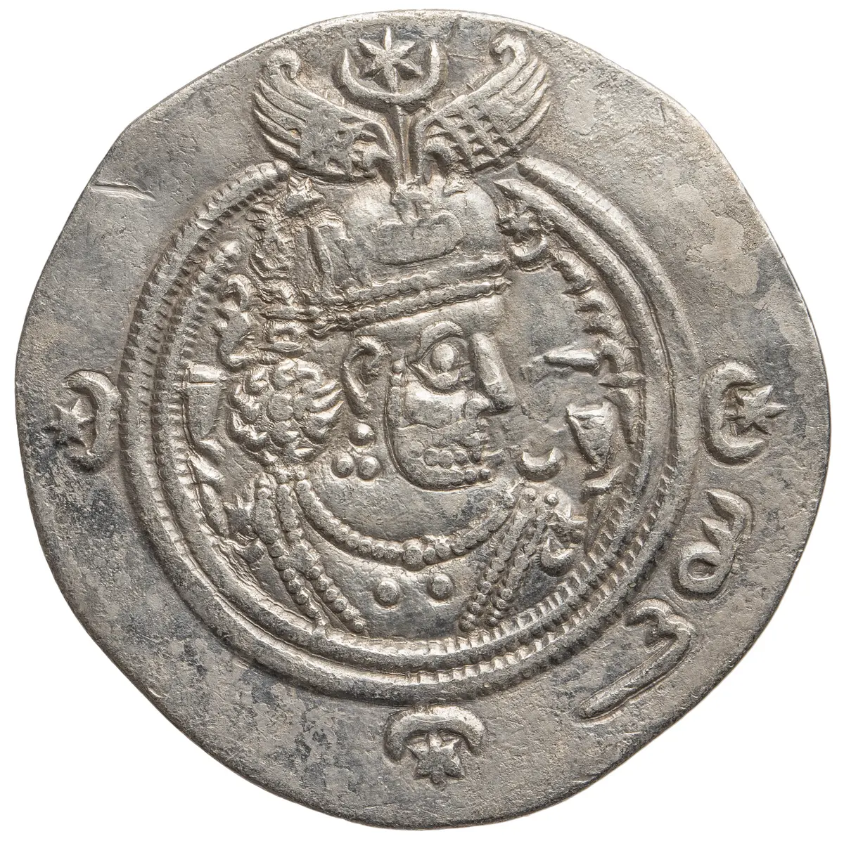 Sasaniden: Khusro II.