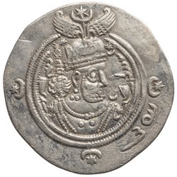 Sasaniden: Khusro II.
