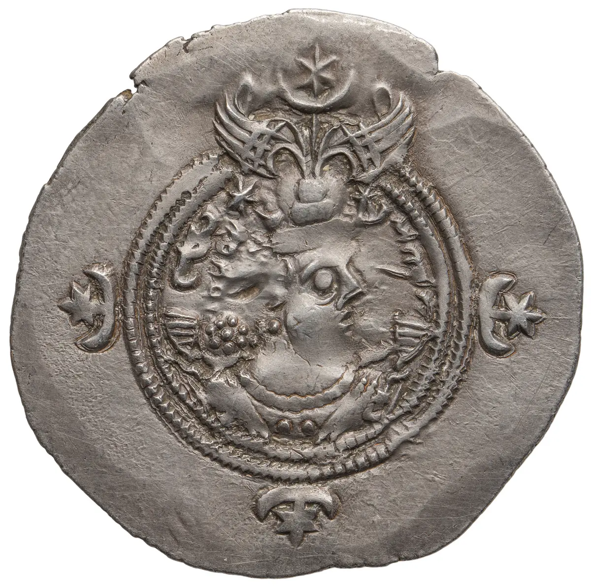 Sasaniden: Khusro II.