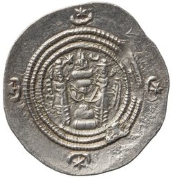 Sasaniden: Khusro II.