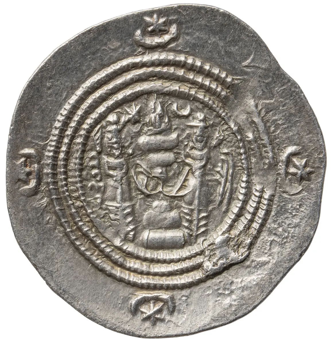 Sasaniden: Khusro II.