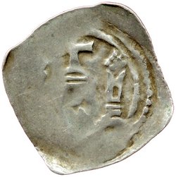 Erzbischöfe von Salzburg: Philipp von Spanheim (1247–1257) oder Ulrich (1257–1265)