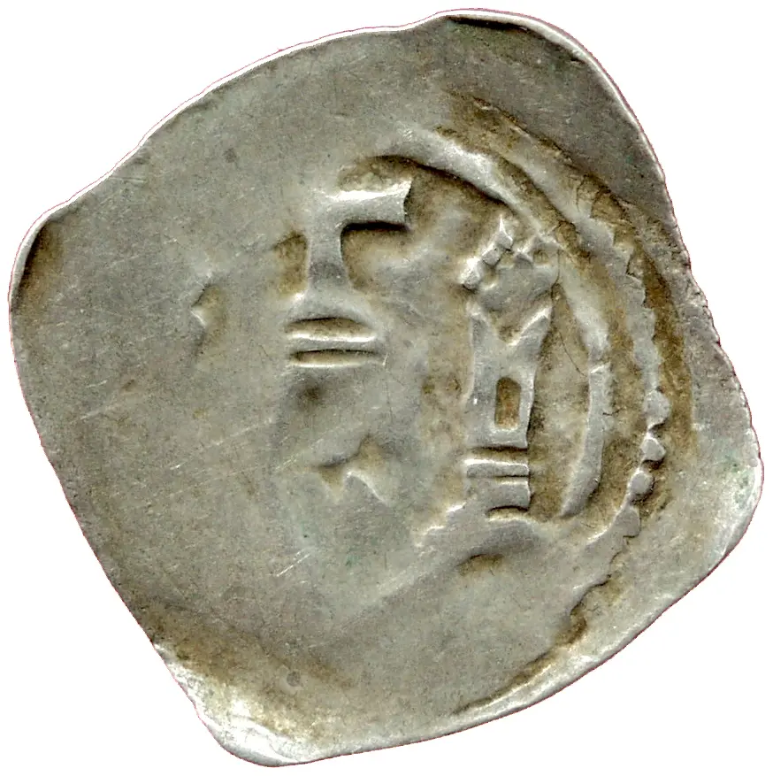 Erzbischöfe von Salzburg: Philipp von Spanheim (1247–1257) oder Ulrich (1257–1265)