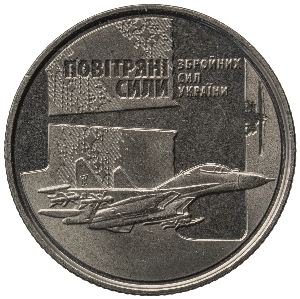 Ukraine