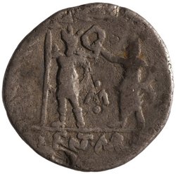 Röm. Republik: Lentulus Marcellinus