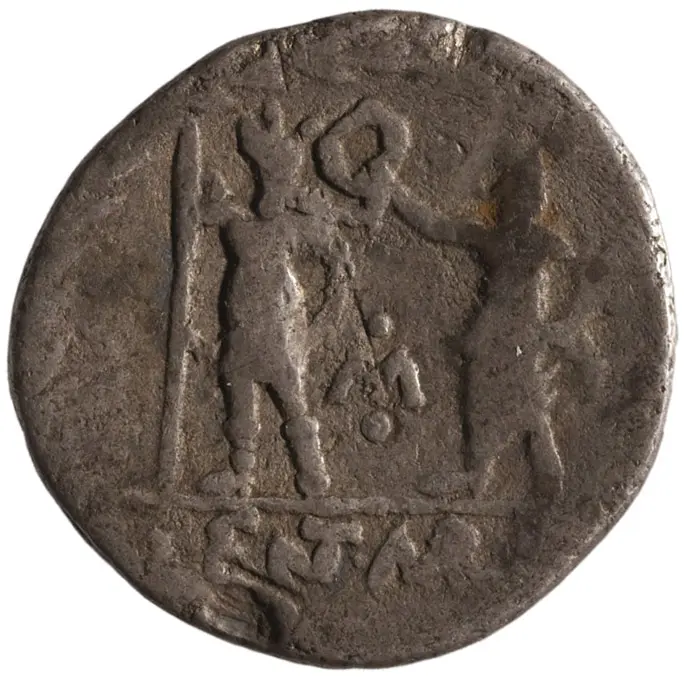 Röm. Republik: Lentulus Marcellinus
