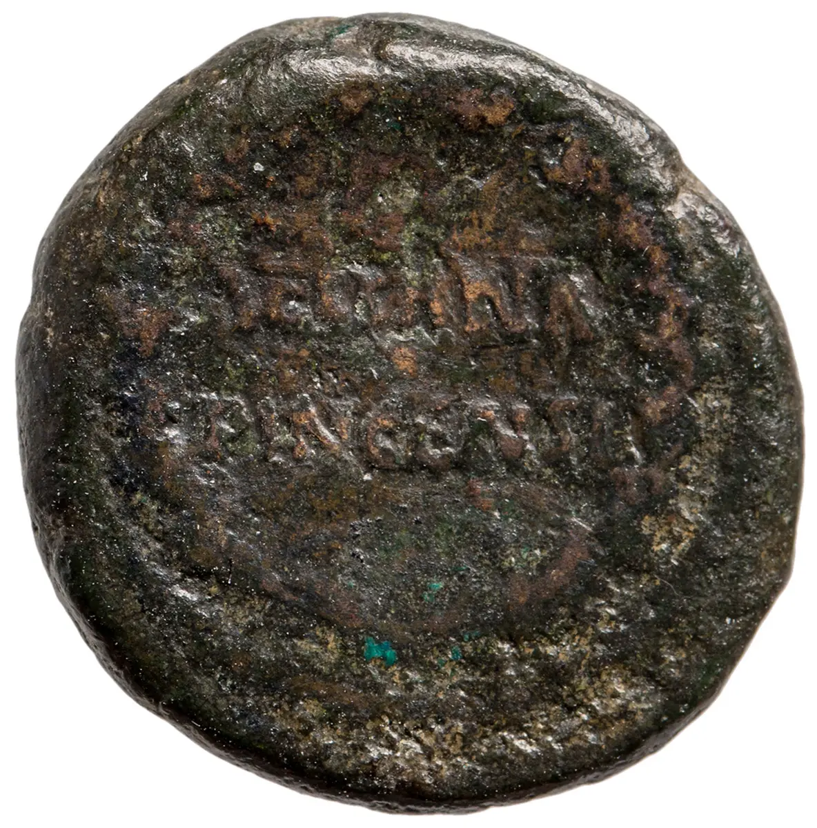 Hadrianus