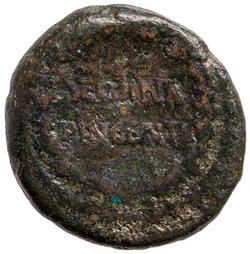 Hadrianus