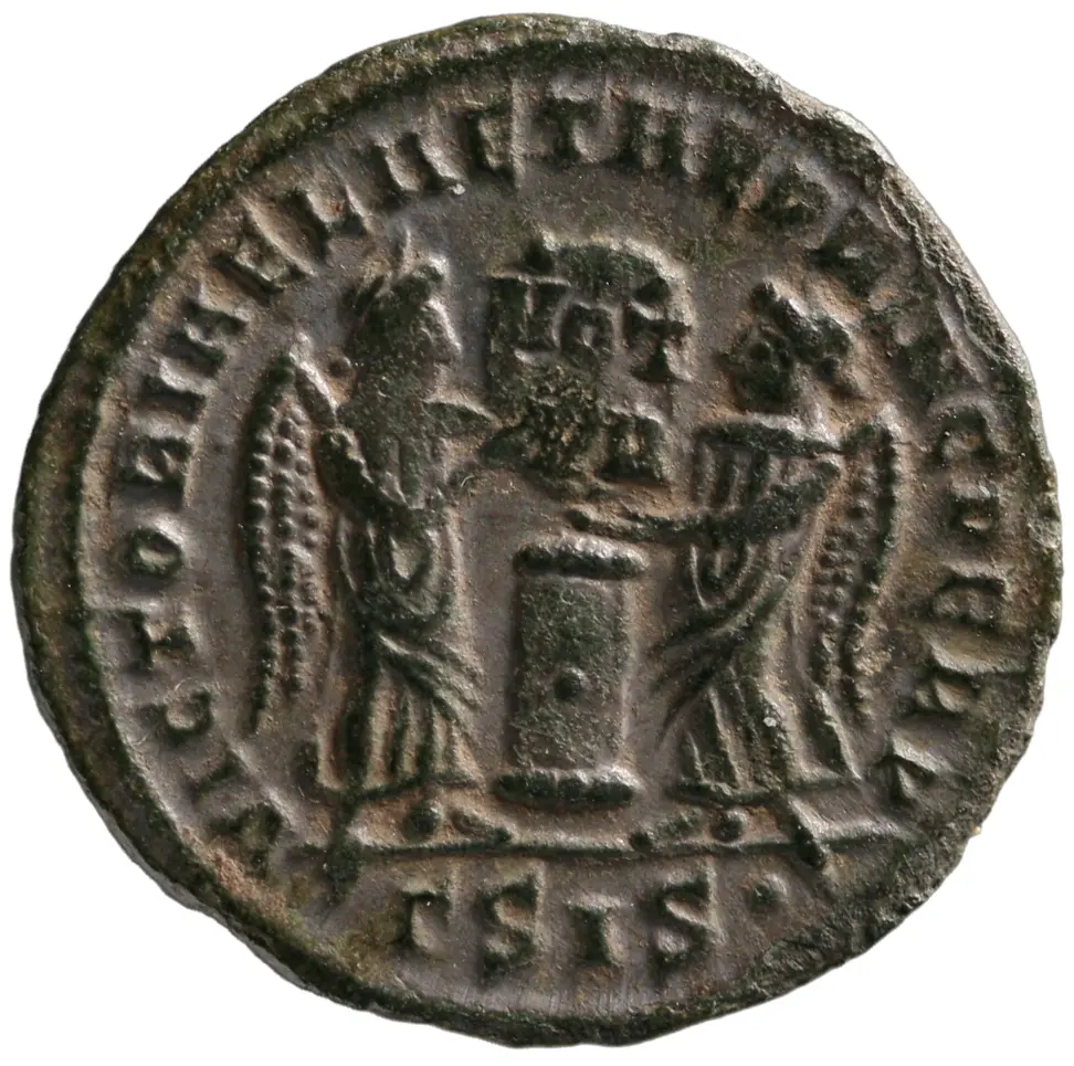 Crispus