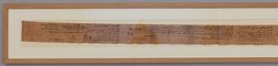 Papyrus, hieratisch