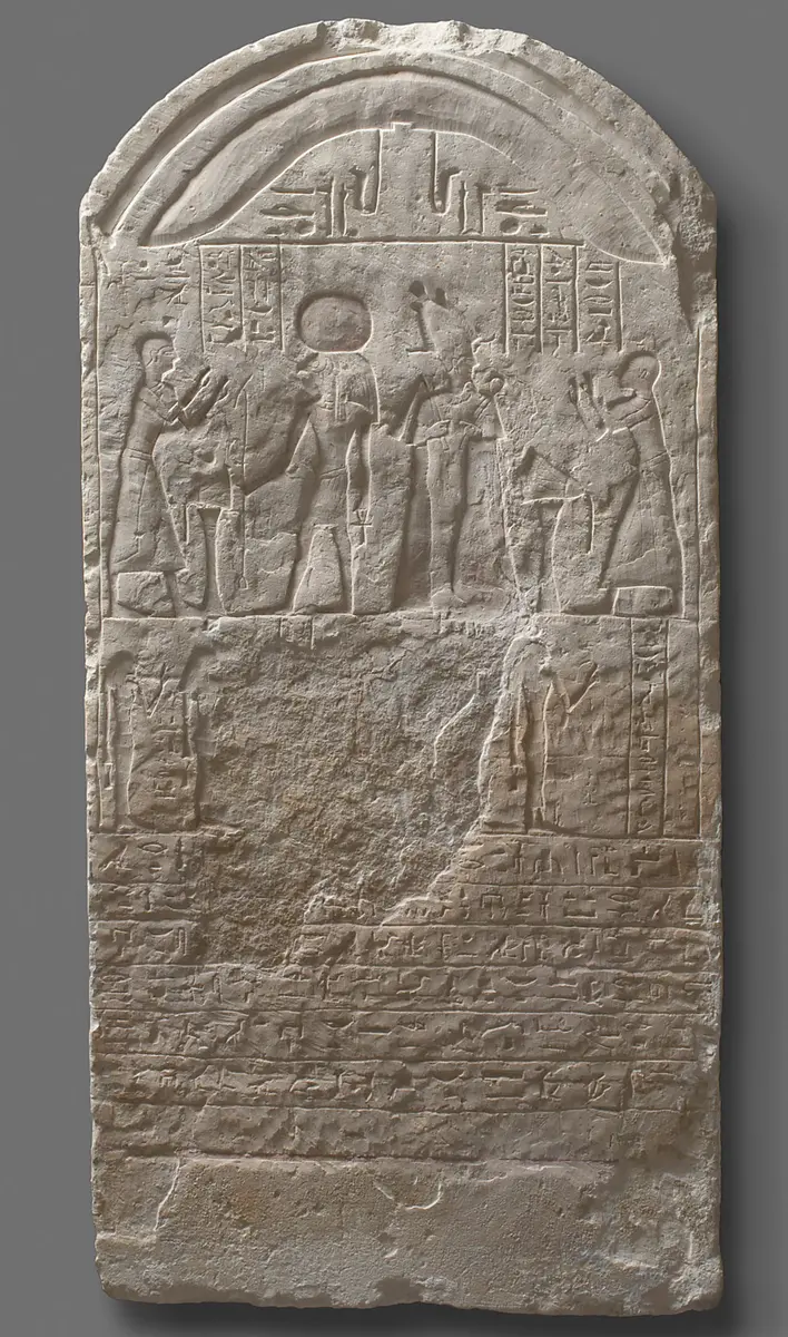 Stele des Har-chons