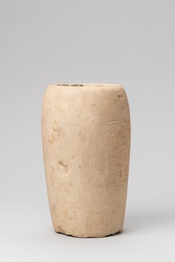 Kanope ohne Deckel des Nes-schu-tefnut