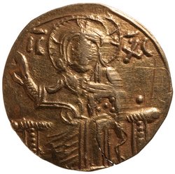Kaiserreich von Nikaia: Johannes III. Dukas Vatatzes (1222–1254)