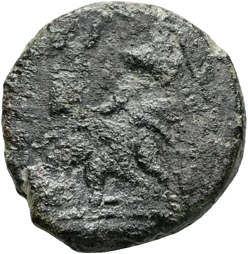 Constantius II.