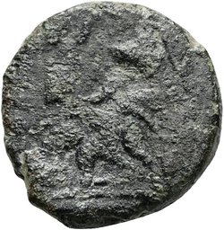Constantius II.