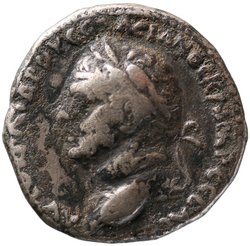 Zypern: Vespasian
