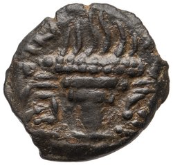 Sasaniden: Ardashir I.