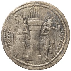 Sasaniden: Shapur I.