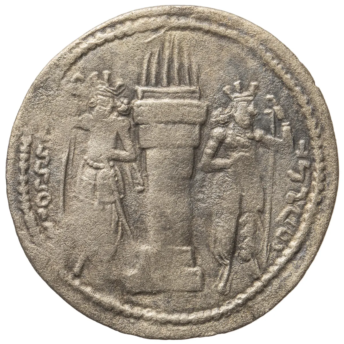 Sasaniden: Shapur I.