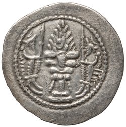 Sasaniden: Wahram V.