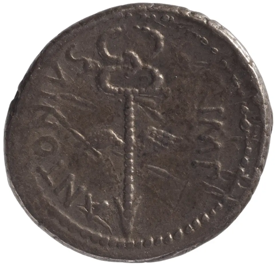 Röm. Republik: Octavian und M.Antonius