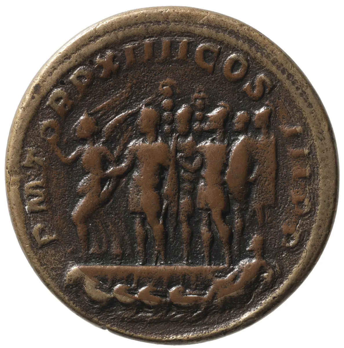 Severus Alexander und Iulia Mamaea
