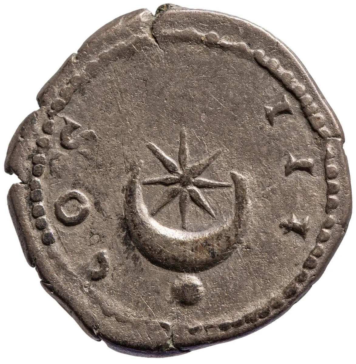Hadrianus