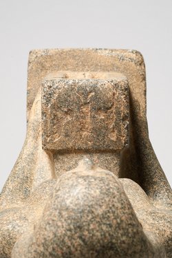 Naophor des Gem-nef-hor-bak