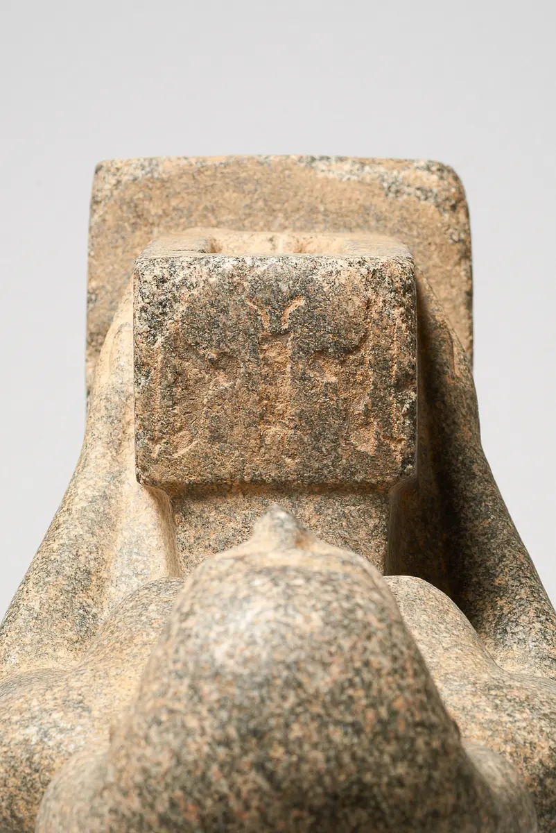 Naophor des Gem-nef-hor-bak