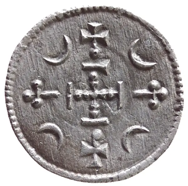 Könige von Ungarn: Schriftlose Münzen des 12. Jhs.