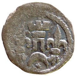 Könige von Ungarn: Béla IV.