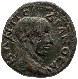 Perinth: Gordianus III.