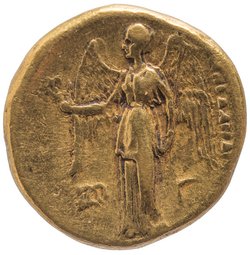 Makedonien: Alexandros III. (posthum)