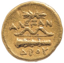 Makedonien: Alexandros III.