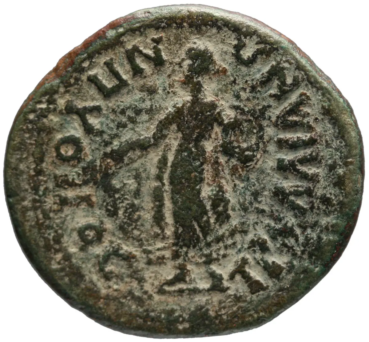 Tralles: Domitian
