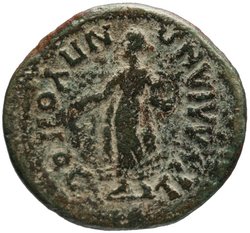 Tralles: Domitian