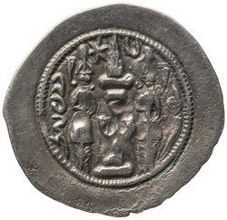Sasaniden: Khusro I. 