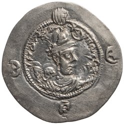 Sasaniden: Ohrmazd IV.