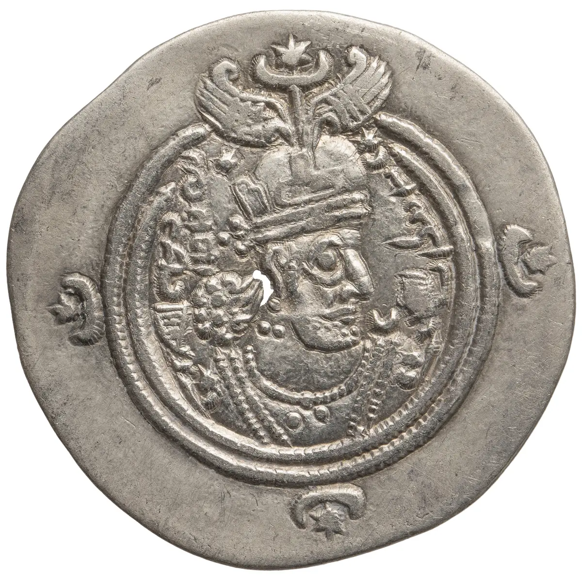 Sasaniden: Khusro II.