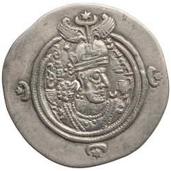 Sasaniden: Khusro II.