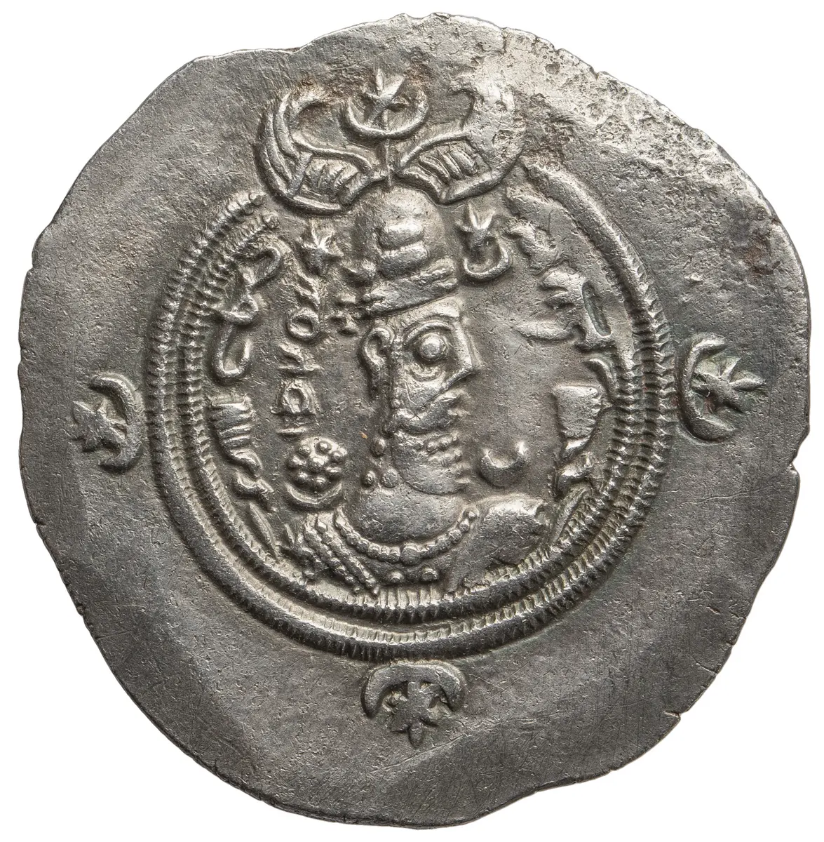 Sasaniden: Khusro II.