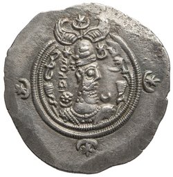 Sasaniden: Khusro II.