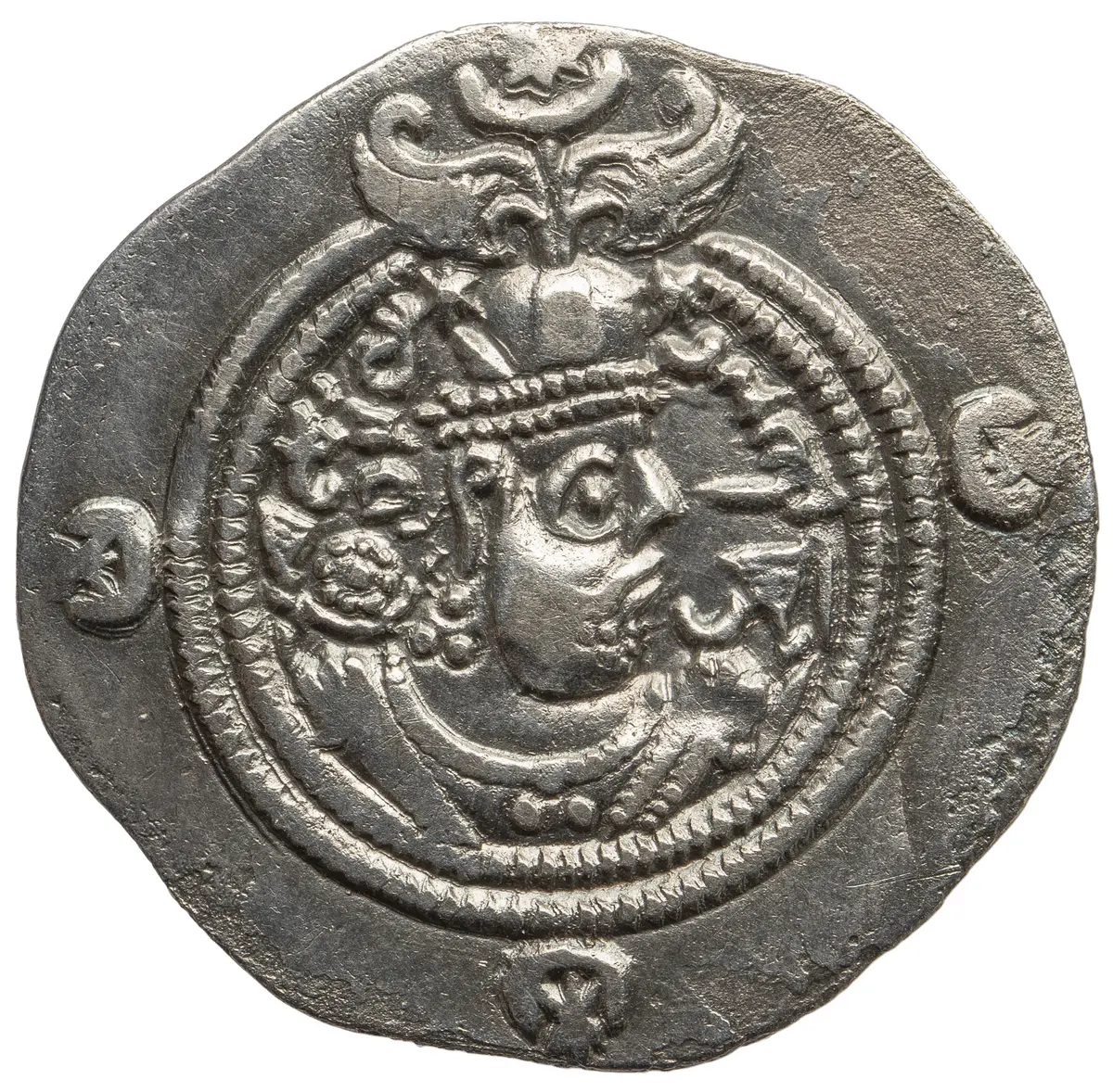 Sasaniden: Khusro II.