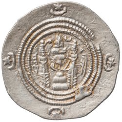 Sasaniden: Khusro II.