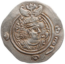 Sasaniden: Khusro II.
