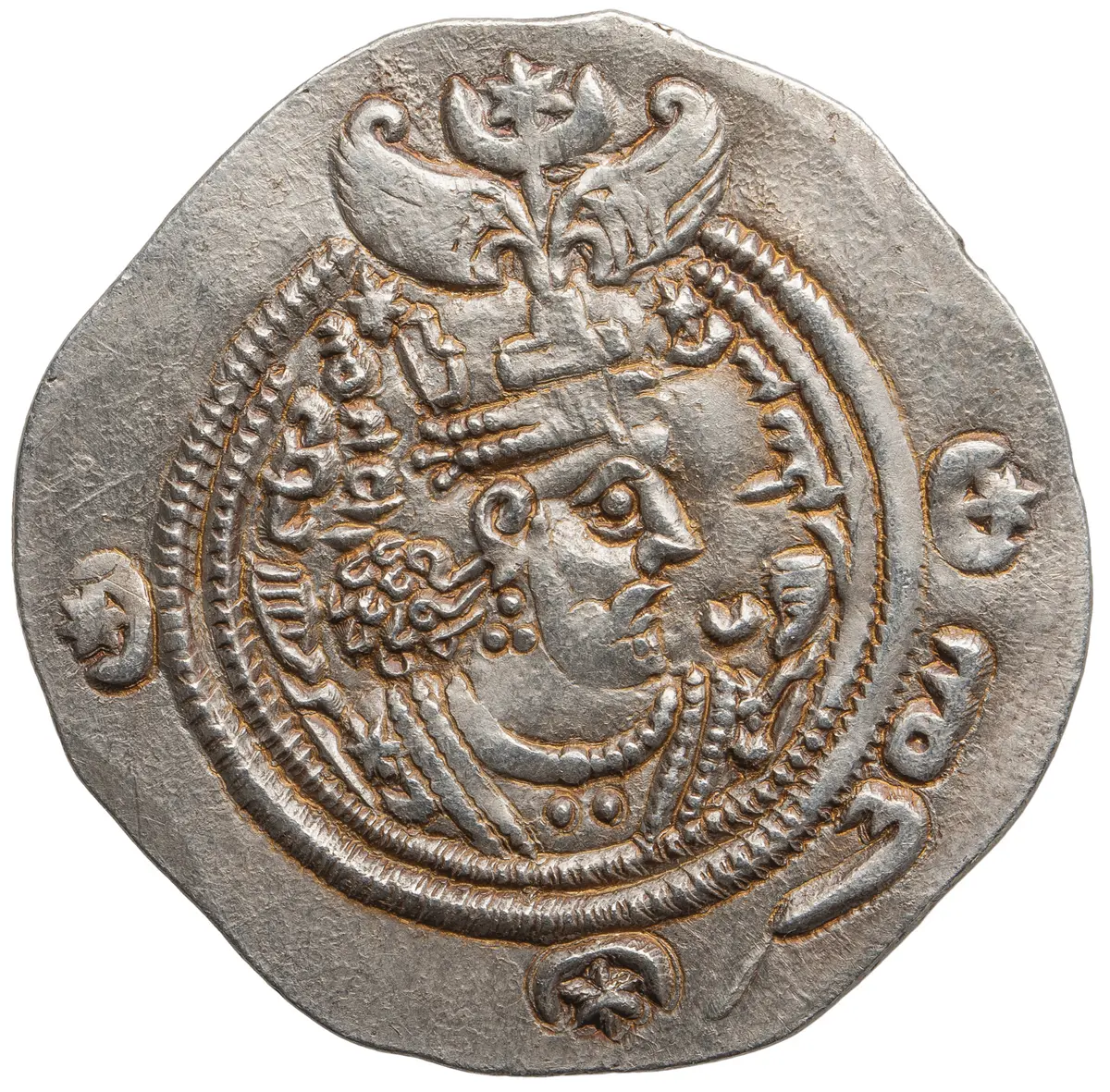 Sasaniden: Khusro II.