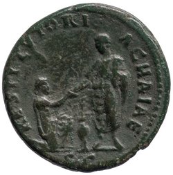 Hadrianus