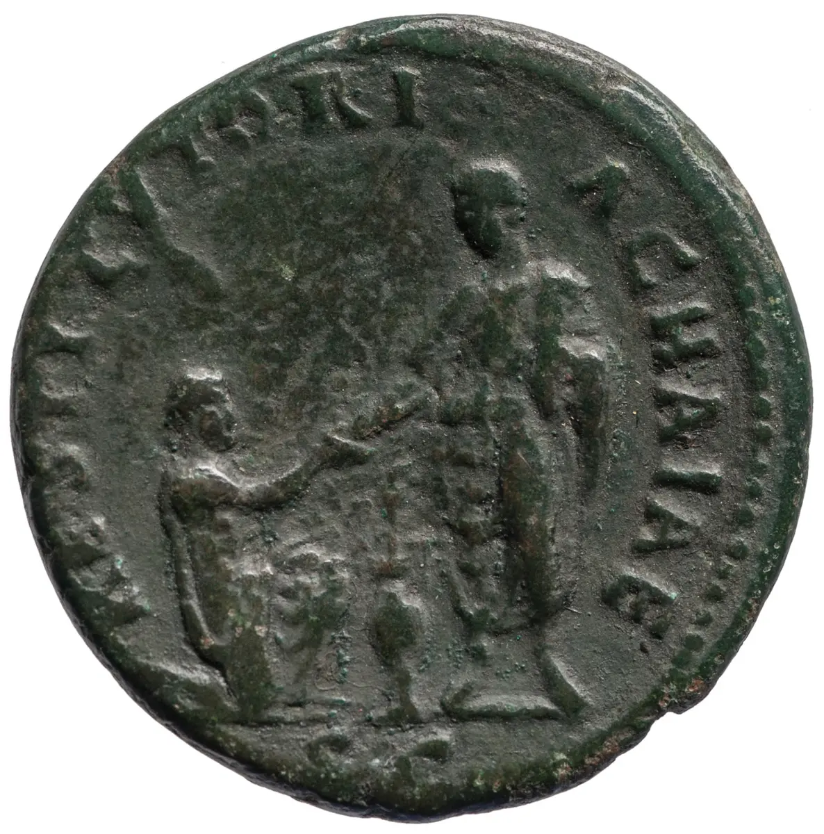 Hadrianus